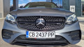 Mercedes-Benz E 63 AMG СУПЕР ДИНАМИЧНА/SPORT+ /ФУЛ ЕКСТРИ/КАТО НОВА/LUXUR - изображение 2