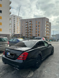 Mercedes-Benz S 320 AMG -PACK - [7] 