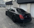 Mercedes-Benz S 320 AMG -PACK - [8] 