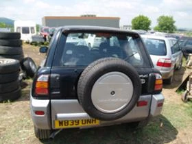 Toyota Rav4 2.0 128k.s, снимка 4