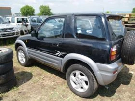 Toyota Rav4 2.0 128k.s, снимка 7