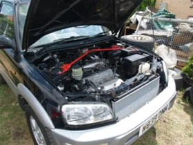 Toyota Rav4 2.0 128k.s, снимка 10