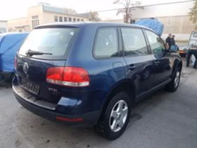 VW Touareg 2.5 R5 TDI Ръчка Люк Парктроник, снимка 2