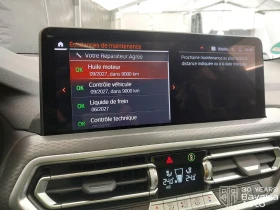 BMW X3 30i xDrive M Sport Paket Sportautomatic, снимка 12