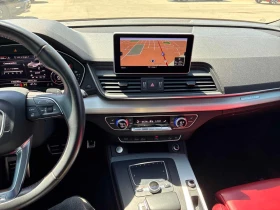 Audi SQ5 Technik  CARFAX, снимка 9