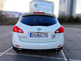 Nissan Murano Nissan Murano 3.5 4x4 Ultimate , снимка 9