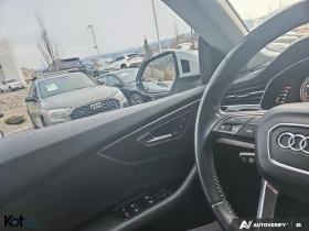 Audi Q8 Progressiv 55 TFSI, снимка 11