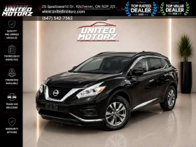 Nissan Murano, снимка 1