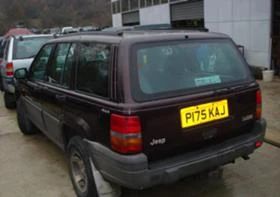 Jeep Grand cherokee 2.5TDI - [4] 