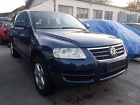 VW Touareg 2.5 R5 TDI    | Mobile.bg    1