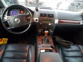 VW Touareg 2.5 R5 TDI Ръчка Люк Парктроник - 11 лв. - 67042049 | Car24.bg