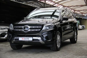 Mercedes-Benz GLS 350 7+ 1/Harman Kardon/ | Mobile.bg    2