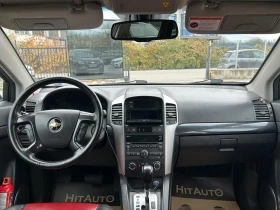 Chevrolet Captiva 2.0d 4x4 6+ 1 | Mobile.bg    11