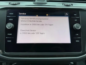 VW Tiguan Comfortline DSG 4Motion+ , снимка 7