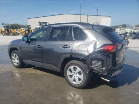 Toyota Rav4 LE 2.5L 203 *   *  | Mobile.bg    2