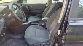 Обява за продажба на Nissan Qashqai 1.5 DCI-110 к.с ~11 800 лв. - изображение 8