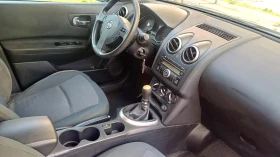 Nissan Qashqai 1.5 DCI-110 . | Mobile.bg    13
