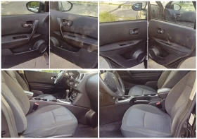 Nissan Qashqai 1.5 DCI-110 . | Mobile.bg    15