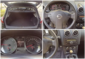 Nissan Qashqai 1.5 DCI-110 . | Mobile.bg    16