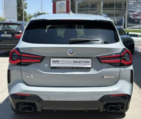 BMW X3 M40i | Mobile.bg    15