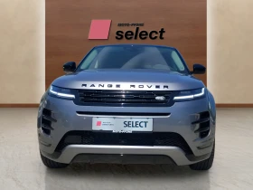 Land Rover Range Rover Evoque 1.5 | Mobile.bg    8