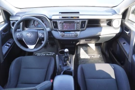 Toyota Rav4 2.2D4D 126KC - 20995 лв. - 22099270 11