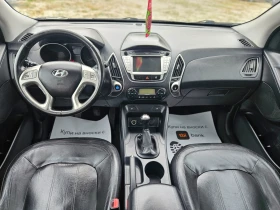 Hyundai IX35 2.0/FULL-ЕКСТРИ/KOЖА/ГАЗ/НАВИГАЦИЯ/ПАНОРАМА - 13950 лв. / 7132.52 € - 37227376 12