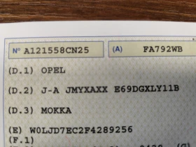 Opel Mokka 1.6CDTi* 4X4* КОЖА* ПОДГРЕВ СЕДАЛКИ/ВОЛАН* EU6B*  - 7600 € / 14864.31 лв. - 45378970 15