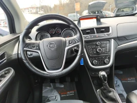 Opel Mokka 1.6CDTi* 4X4* КОЖА* ПОДГРЕВ СЕДАЛКИ/ВОЛАН* EU6B*  - 7600 € / 14864.31 лв. - 45378970 7