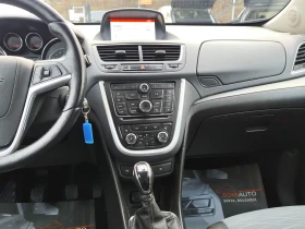 Opel Mokka 1.6CDTi* 4X4* КОЖА* ПОДГРЕВ СЕДАЛКИ/ВОЛАН* EU6B*  - 7600 € / 14864.31 лв. - 45378970 8