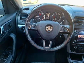 Skoda Yeti 2.0.TDI 4x4 FULL MAX | Auto.bg — изображение 11