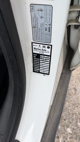 Hyundai Tucson 1.7CRDI XPOSSIBLE-������ | Mobile.bg � ����� ������ 8