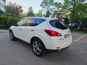 Nissan Murano Nissan Murano 3.5 V6 4x4 Ultimate - 7200 € / 14081.98 лв. - 12816361 14