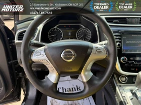 Nissan Murano | Mobile.bg � ����� ������ 11
