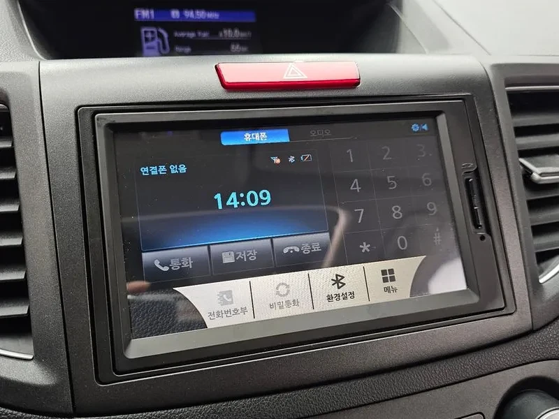 Honda Cr-v  4Wd Ex-L 4Th Generation | Mobile.bg � ����������� 13