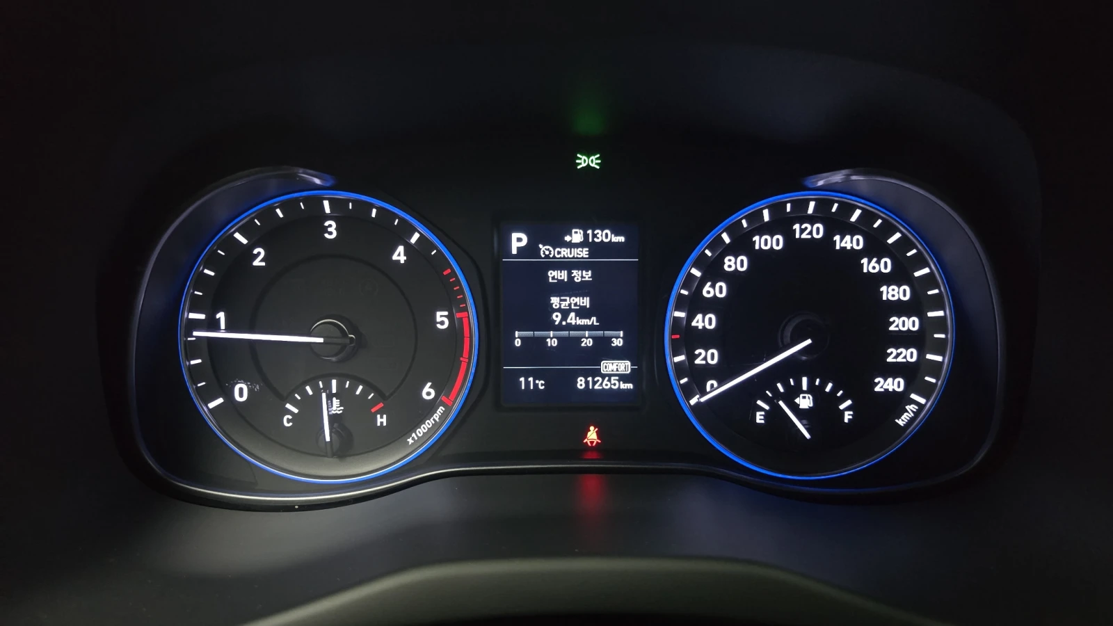 Hyundai Kona 1.6 CRDI / Автоматик / Пълна сервизна история !!!, снимка 16 - Автомобили и джипове - 53466228