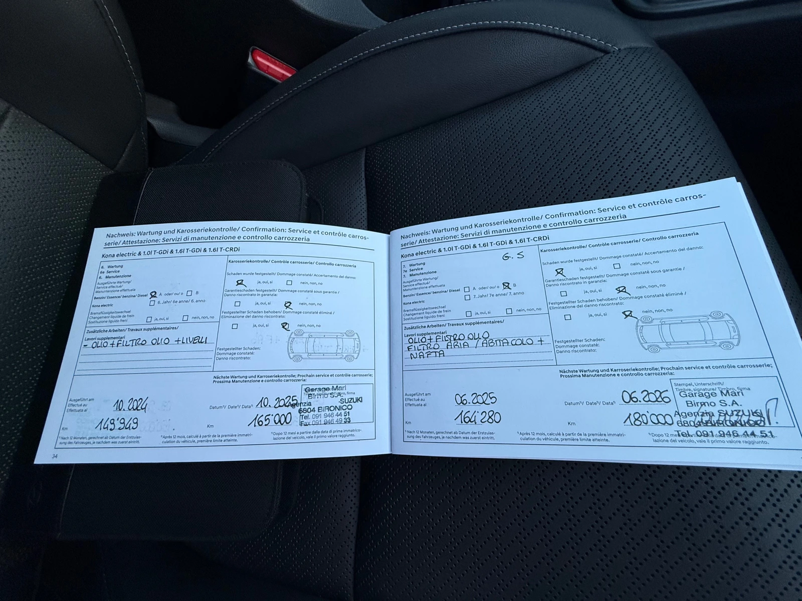 Hyundai Kona VERTEX, снимка 14 - Автомобили и джипове - 53968308