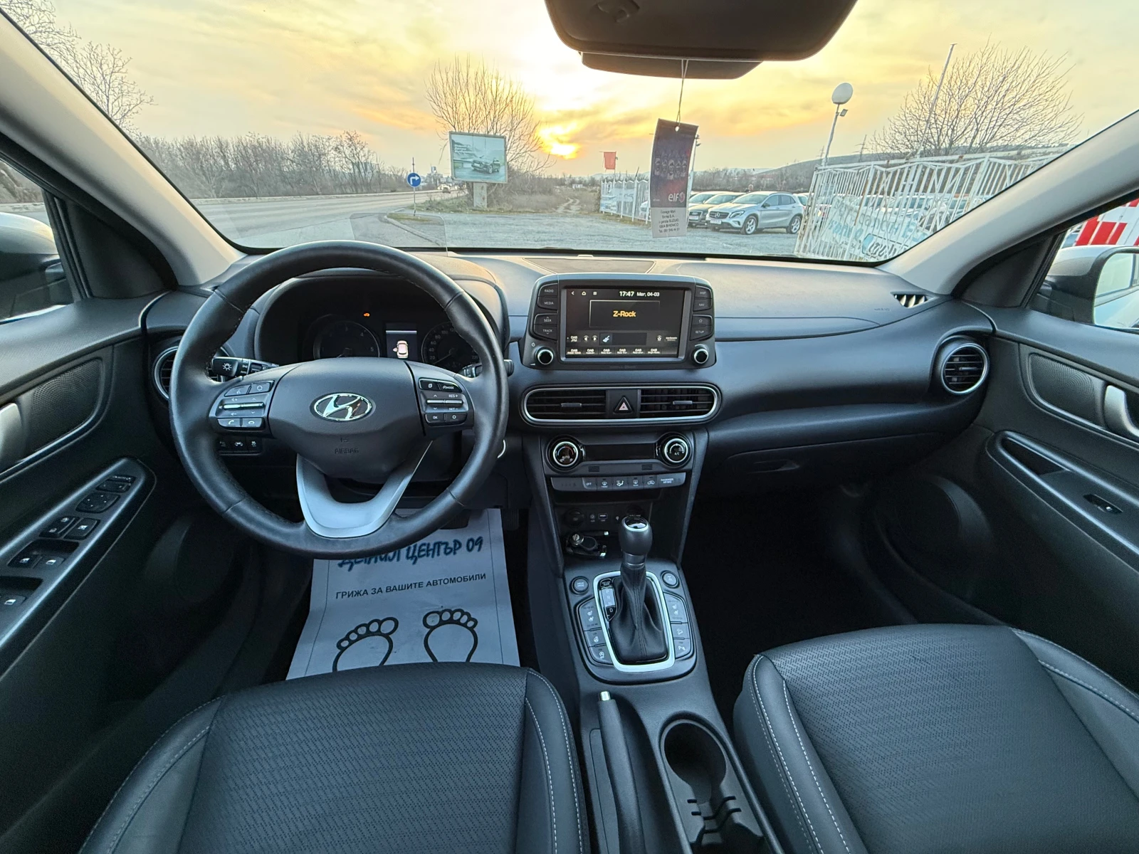 Hyundai Kona VERTEX, снимка 7 - Автомобили и джипове - 53968308