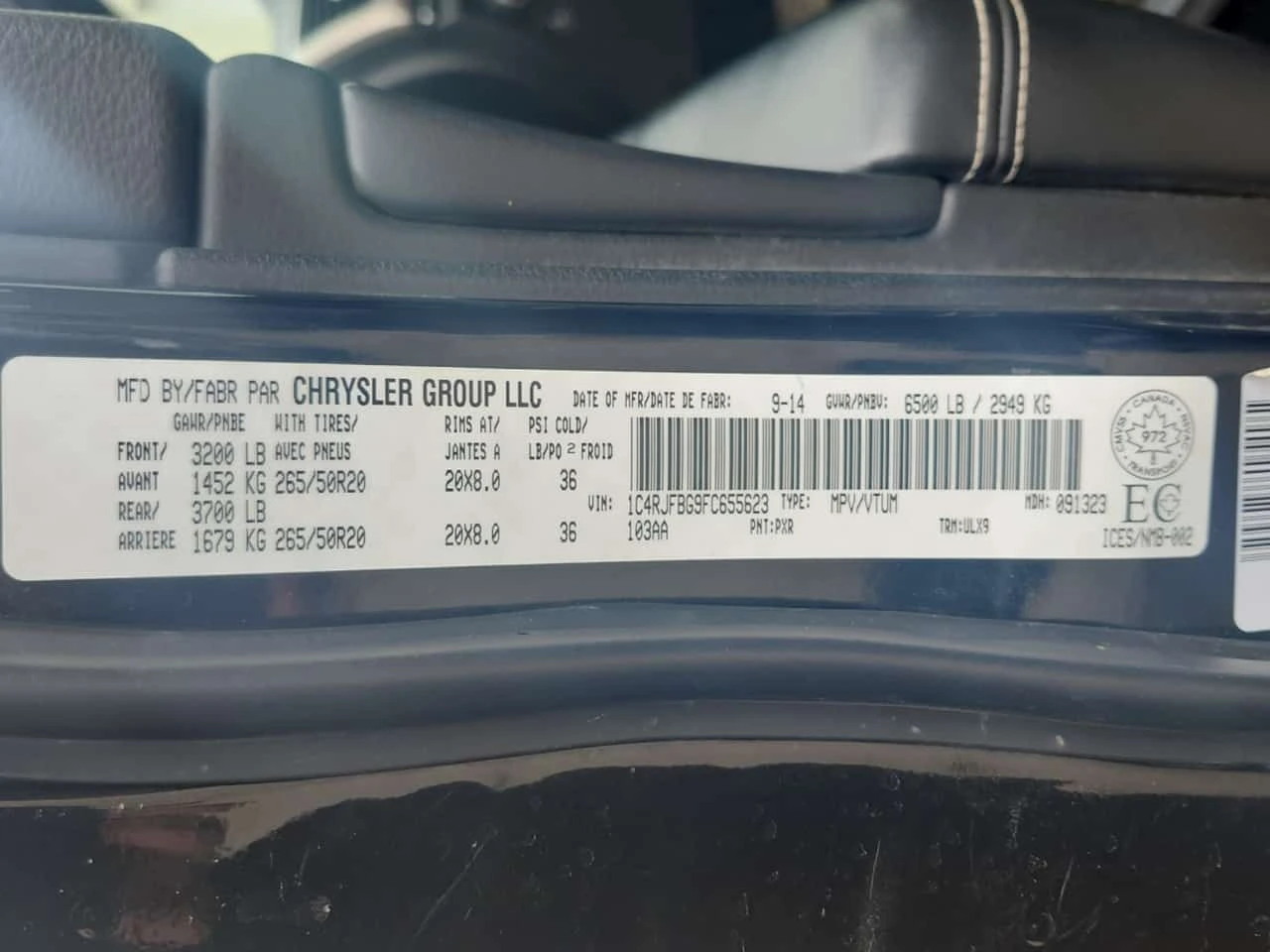 Jeep Grand cherokee * 4WD 4dr Limited* 2 КЛЮЧА* ПОДГРЕВ* KEYLESS* , снимка 10 - Автомобили и джипове - 54347589