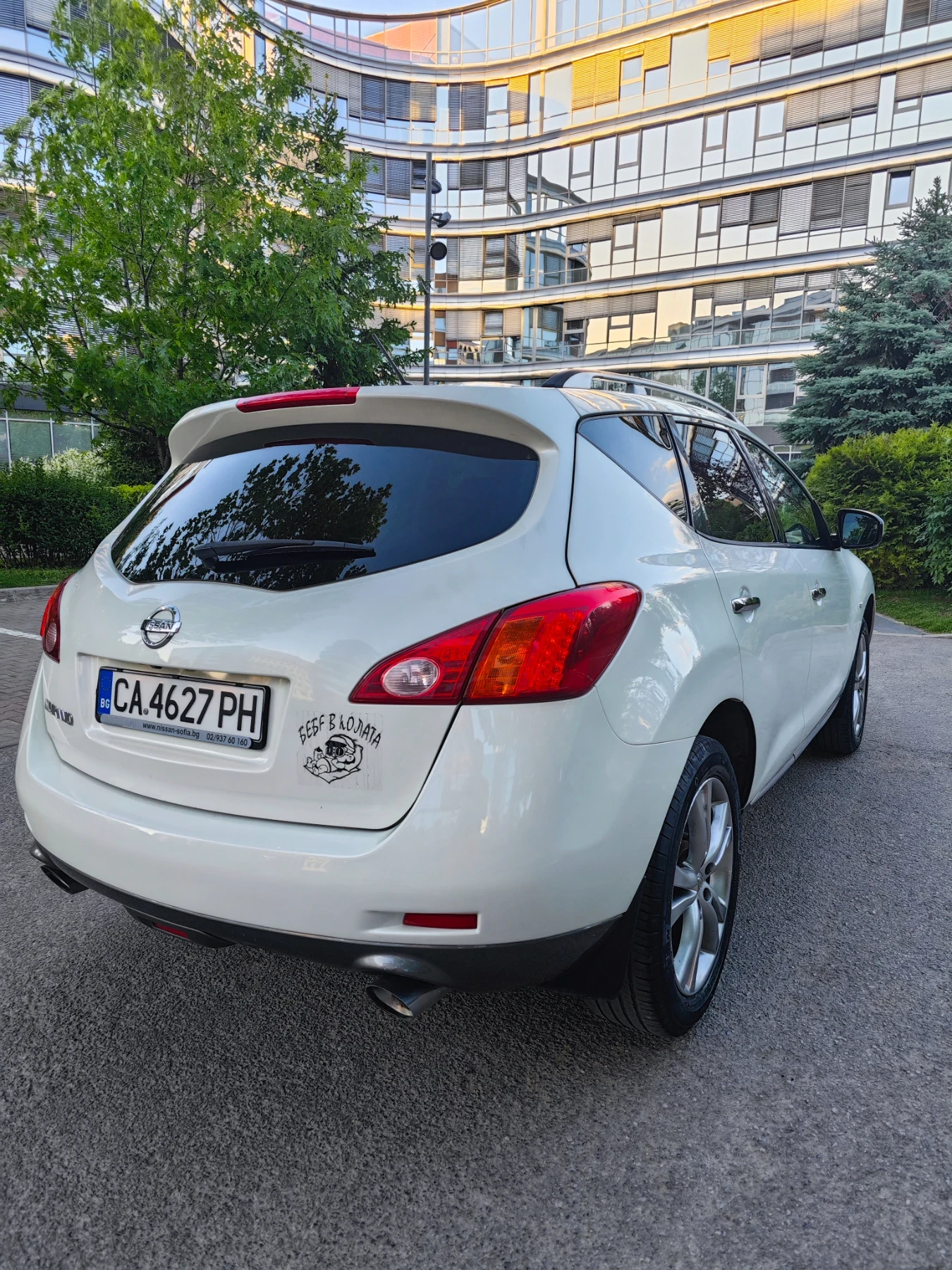 Nissan Murano Nissan Murano 3.5 V6 4x4 Ultimate, снимка 11 - Автомобили и джипове - 54731169