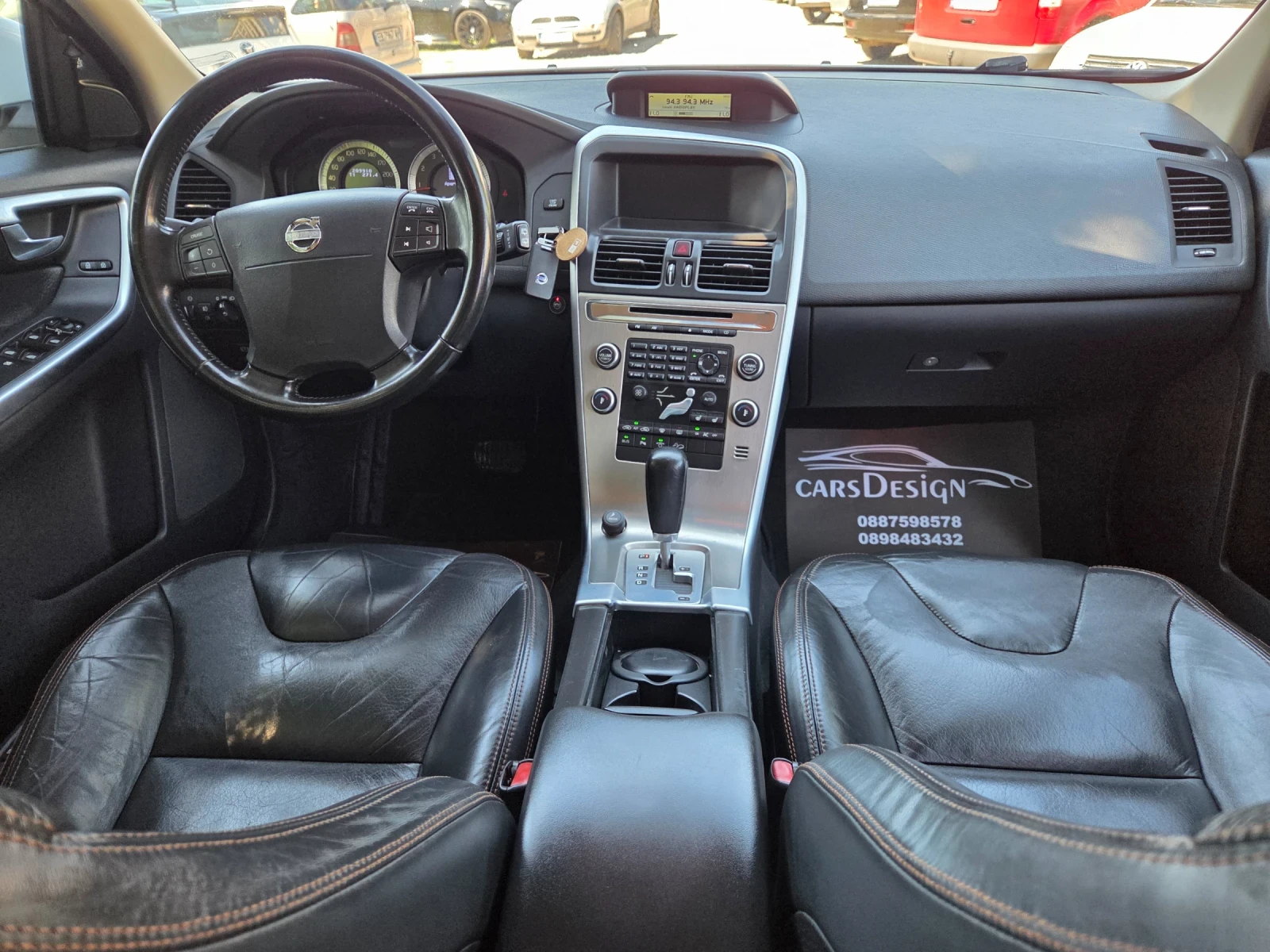 Volvo XC60 3.0 T6 SUMMUM 4x4, снимка 13 - Автомобили и джипове - 55242283