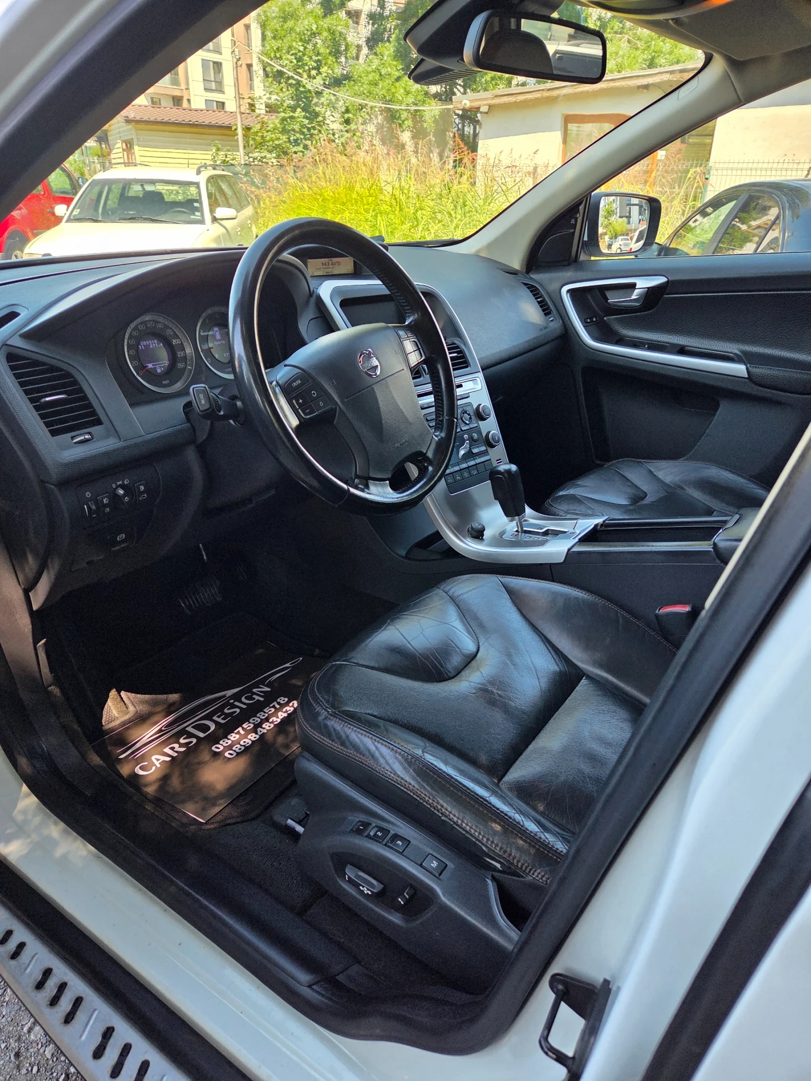 Volvo XC60 3.0 T6 SUMMUM 4x4, снимка 7 - Автомобили и джипове - 55242283