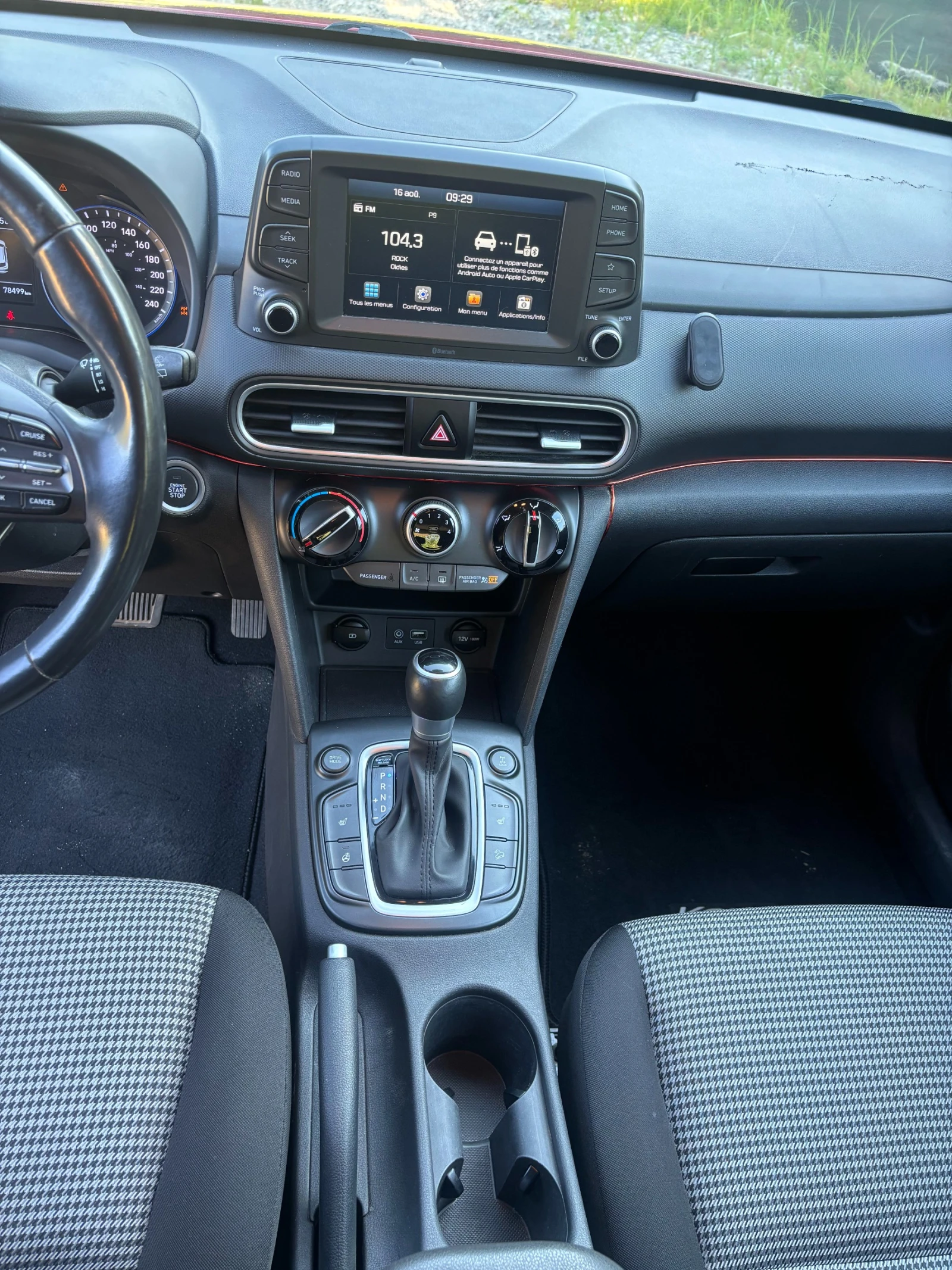 Hyundai Kona 2.0 AWD, снимка 9 - Автомобили и джипове - 55694086
