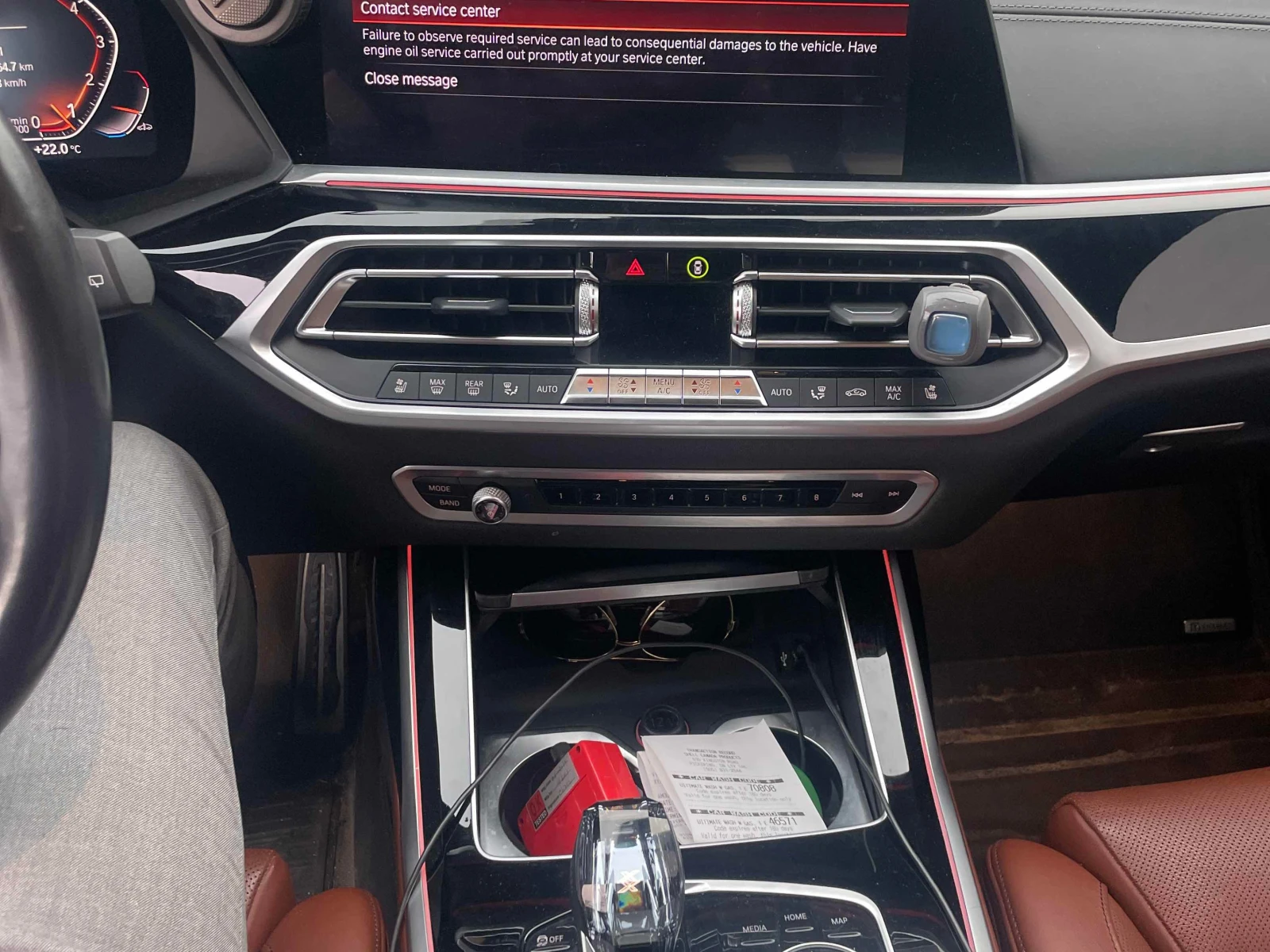 BMW X7 xDrive40i | CARFAX | АВТОФИНАНСИРАНЕ, снимка 9 - Автомобили и джипове - 56060089