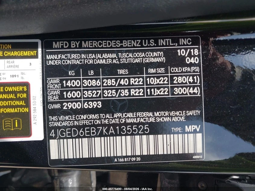Mercedes-Benz GLE 43 AMG COUPE 4MATIC  | Mobile.bg � ����������� 8