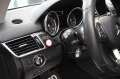 Mercedes-Benz GLS 350 7+ 1/Harman Kardon/Обдухване - изображение 10