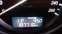 Обява за продажба на Mazda CX-5 2.2  d 4x4 ~19 400 лв. - изображение 10