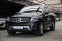 Обява за продажба на Mercedes-Benz GLS 350 7+ 1/Harman Kardon/Обдухване ~79 999 лв. - изображение 1