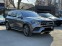 Обява за продажба на Mercedes-Benz GLS 400 d AMG Style ~ 149 800 лв. - изображение 4