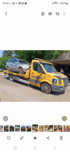 VW Crafter, снимка 4